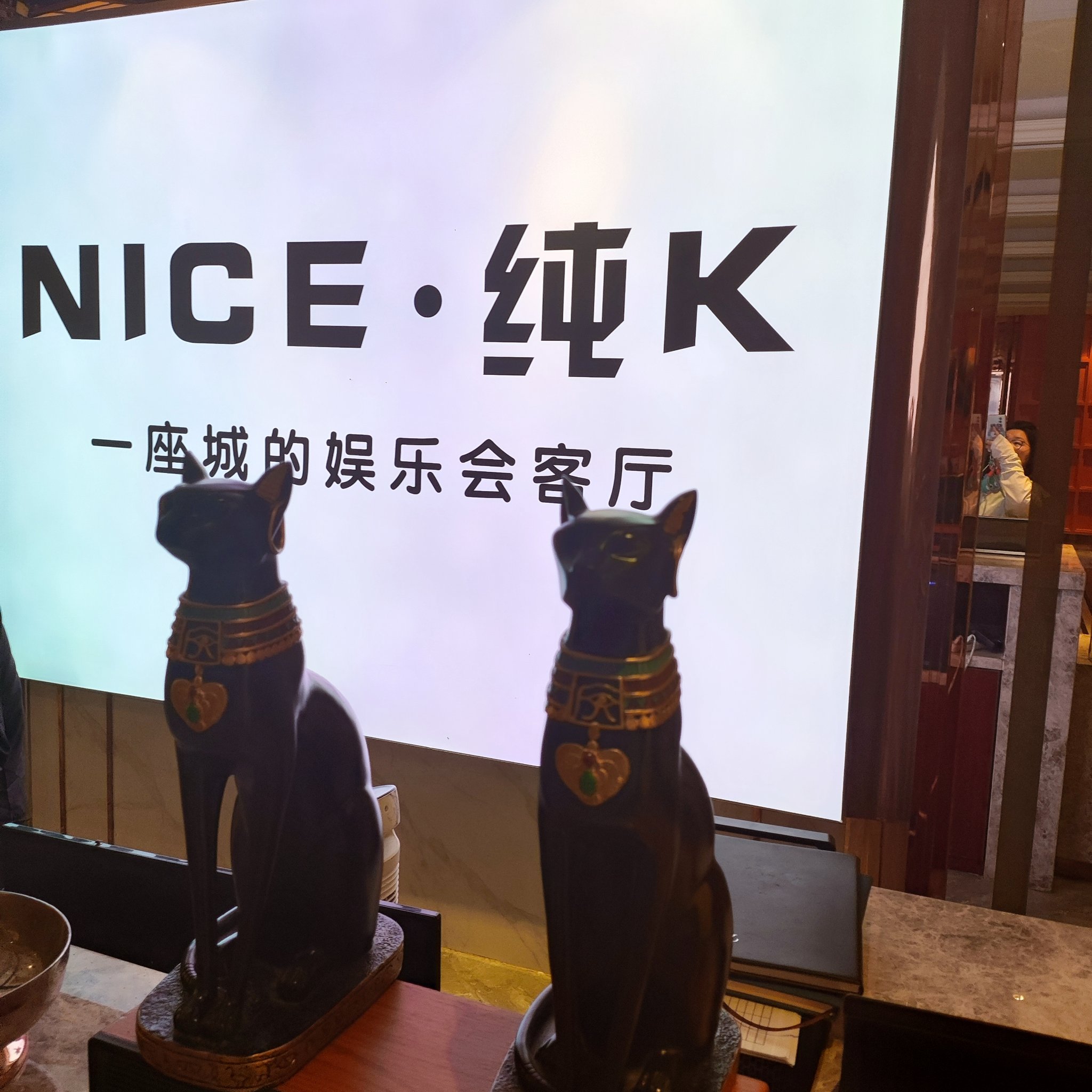 徐州商务ktv及商务ktv啥意思解析-铜山区ktv预订